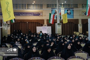 نهمین کنگره علمی پژوهشی علامه بلادی بوشهری