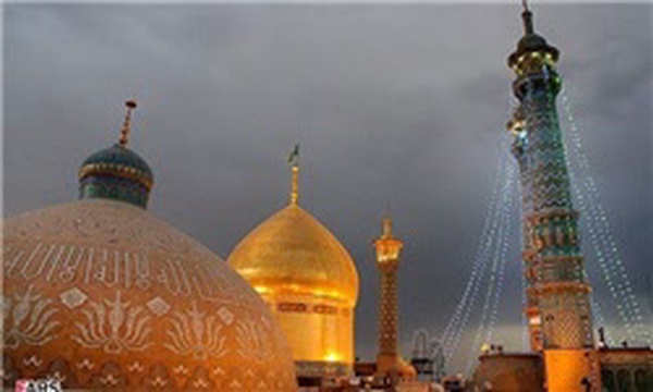 حضرت معصومه