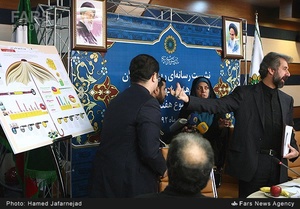 نشست خبری امیر خوراکیان رئیس سازمان فرهنگی هنری شهرداری تهران