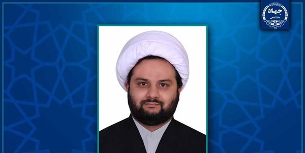جواد حیاتی سرپرست جهاد دانشگاهی قم