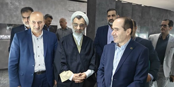 موسسه راری