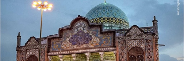 تصویر سربرگ نمایه‌ی ‌حدیثه امین زاد‌