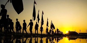 اربعین