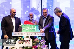 تجلیل از مدال‌آوران بازی‌های آسیایی هانگژو