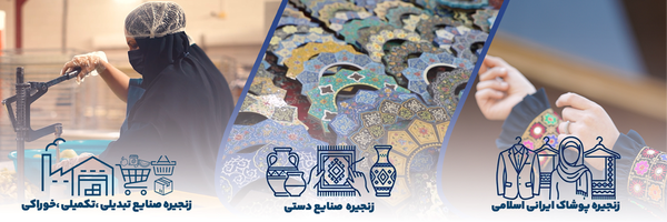 تصویر سربرگ نمایه‌ی ‌یاس نوین پارسه‌