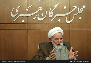 آیت‌الله محمد یزدی