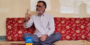 کیانی