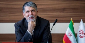 صالحی