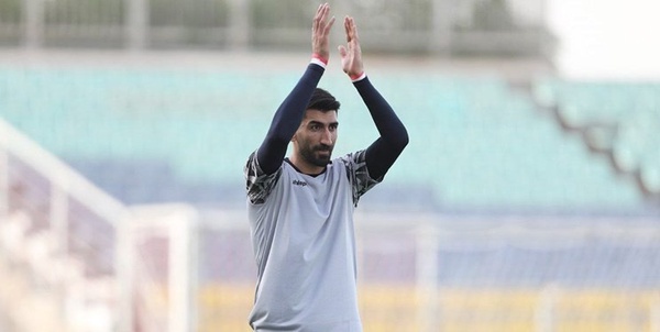 علیرضا بیرانوند