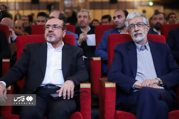 همایش وحدت و اعتلای نیروهای انقلاب