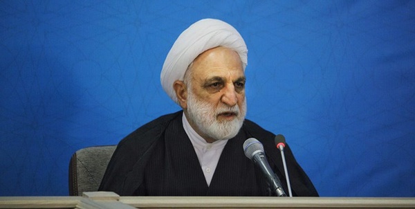 اژه ای