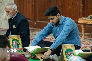 قرائت قرآن در صحن امام زاده عبدالله(ع) گرگان