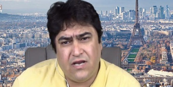 نیما زم روح الله زم