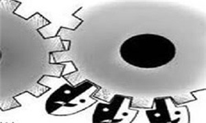 اقتصاد تئاتر