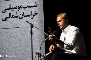 شب موسیقی "آوای بهار" در بجنورد