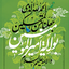 Profile picture of ‌مذاکره صدم = جنگ صدم‌