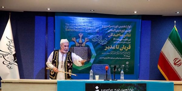 ص