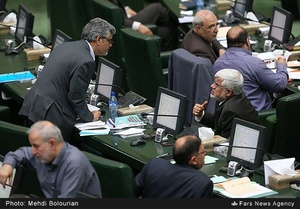 محمدرضا عارف نماینده مردم تهران در مجلس شورای اسلامی