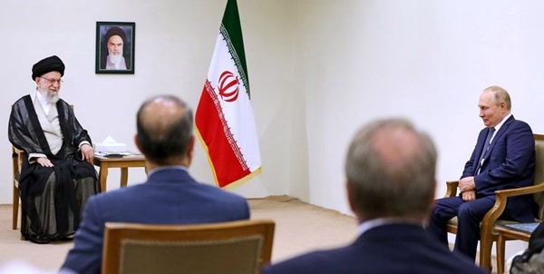 ییییی