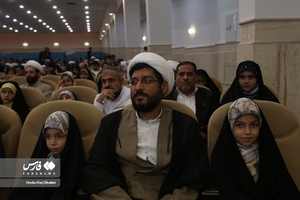جشن پدران و دختران فاطمی در قم