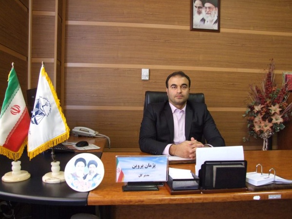 پژمان پروین