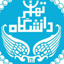 تصویر نمایه‌ی ‌دانشگاه تهران‌