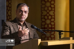 سخنرانی مهدی فضائلی کارشناس مسائل سیاسی و معاون دفتر نشر آثار رهبر معظم انقلاب در آیین رونمایی از کتاب نیم قرن ناکامی