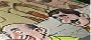 نمایشگاه کاریکاتور محمد کارگر با موضوع بافت فرسوده شهری تا 5 تیر در بیرجند دایر است.