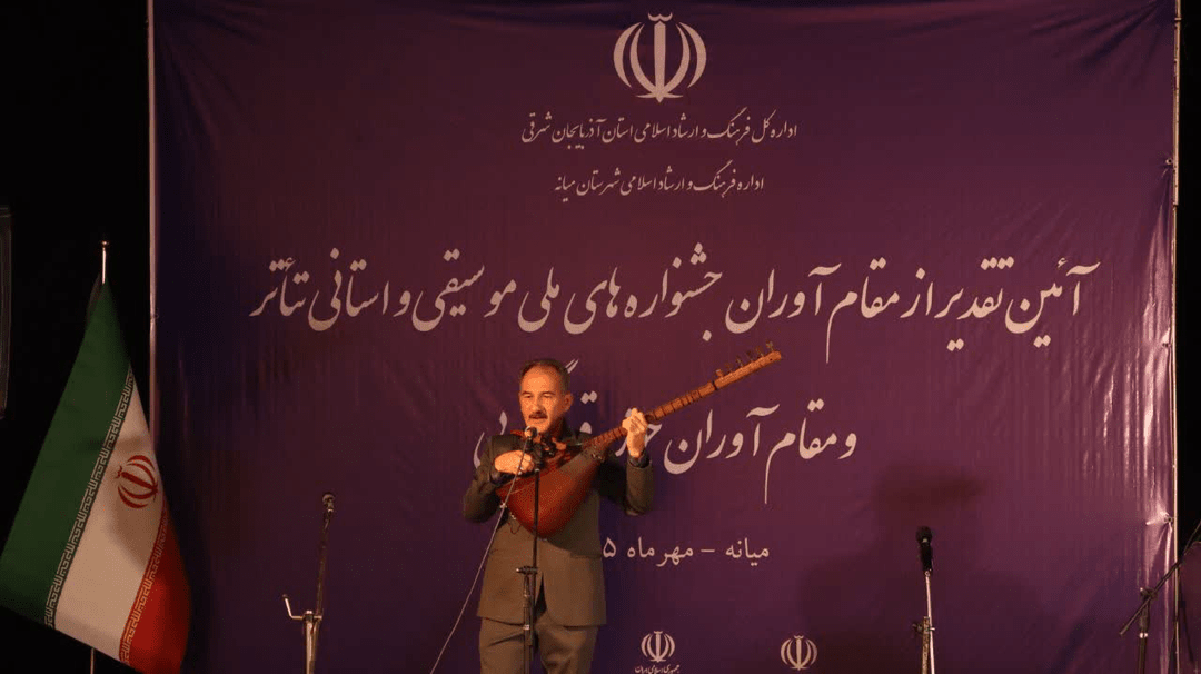 گزارش تصویری