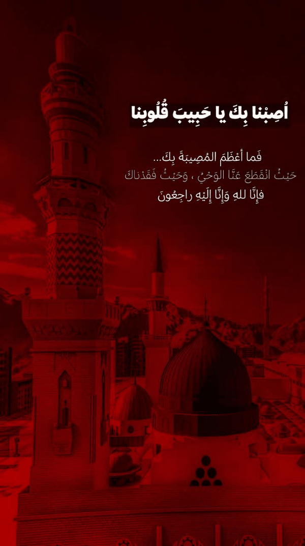 حاج حامد فکوری، خبرنگار قرآن و عترت و شهدا