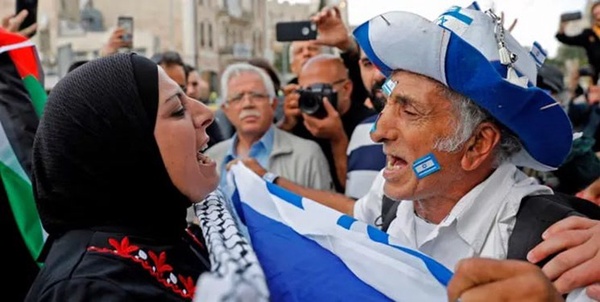 فلسطینیان