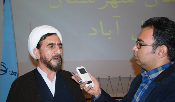 مظفری 