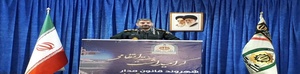 مهدی مهدوی کیا 