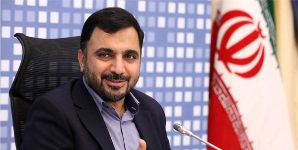 عیسی زارع پور