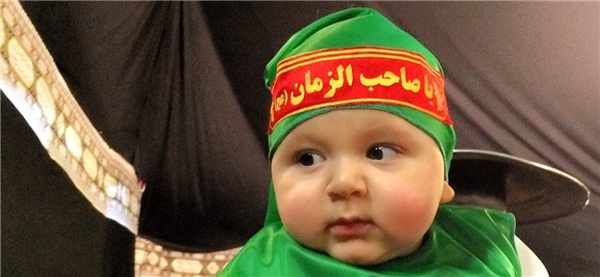 شیرخوارگان حسینی آلمان