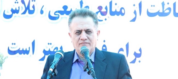 گرشاسبی آبخیزداری
