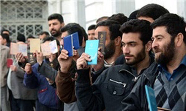 نهمین دوره انتخابات مجلس شورای اسلامی در رشت