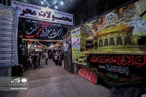 بازار سیاهه فروشی شیراز در آستانه « محرم ۱۴۰۲» در شیراز