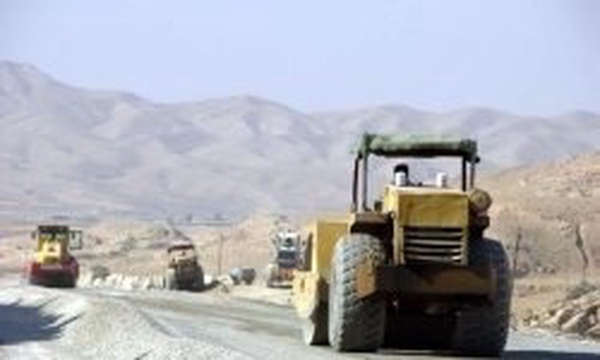 راهسازی