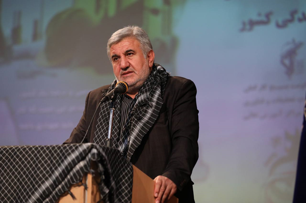 مردانی
