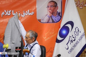 بررسی عملکرد دولت یازدهم با حضور زیباکلام و جبرائیلی