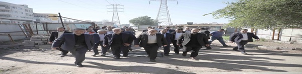 مترو
