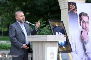 دای احترام خبرنگاران همدان به شهدا