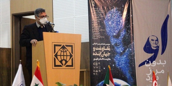 دانشگاه بین المللی امام خمینی