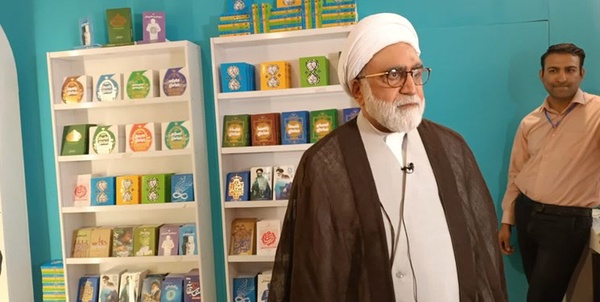 ااحمد مروی