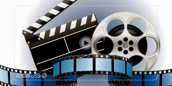 حل‌و‌فصل فیلم‌های بلاتکلیف