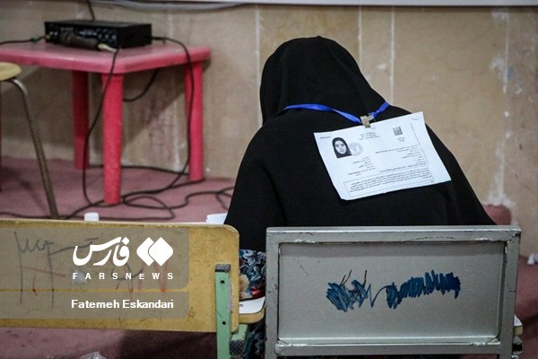 «کنکور 1401» در جیرفت