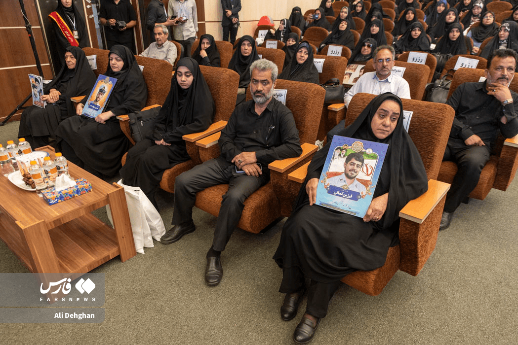 کنگره 88 شهید دانشجوی استان گلستان