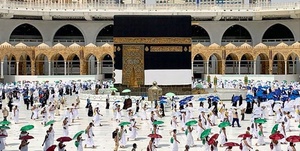 حج تمتع