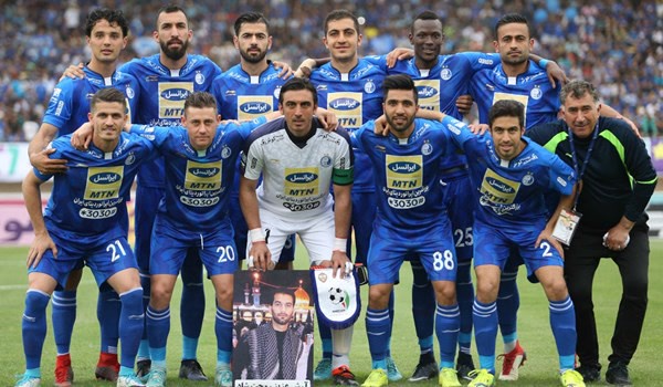 استقلال